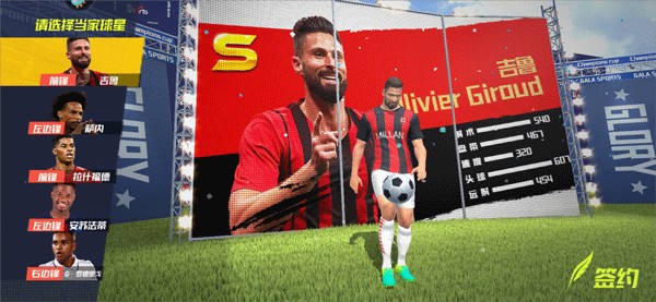 ESPN：联盟多位消息人士建议詹姆斯前往掘金，与约基奇联手