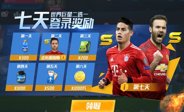 一战3大争议！韩镕泽开场逃红，塞鸟险压哨造点，蒙哥马利染黄