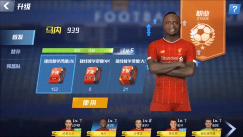 医学专家：东契奇二级腿筋拉伤，平均缺席时间为35天15场比赛