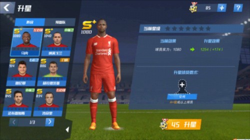 2中0！怒砍0分1板！顶级内线和教练对骂