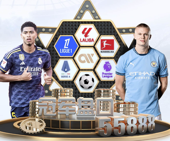 社媒发帖广告费：C罗343万美元梅西259万姆巴佩85.2万