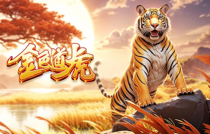 多特管理层发言人：衷心感谢凯尔，奥莱·布克完美契合我们的拼图