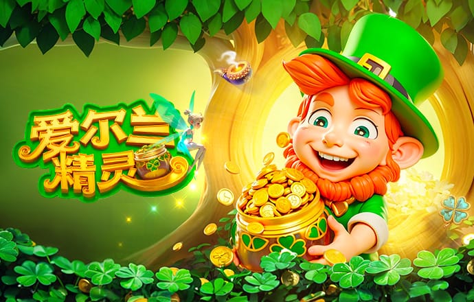 2026年4月4日荷乙多德勒支vs罗达JC直播【24直播网】