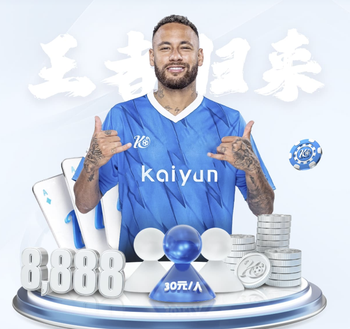 2026年4月4日葡超葡萄牙体育vs圣克拉拉直播【24直播网】