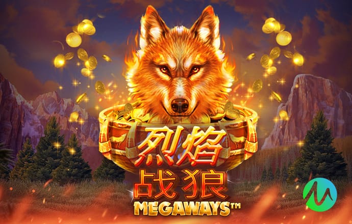 德尚：与巴西队交手总是很特别，这是一场顶级规格的重磅对决