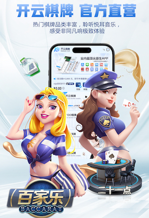 半场战报：海牛0