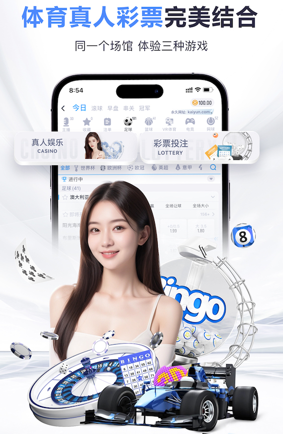 离谱失误！韩镕泽禁区外手接高空球 主裁判对其出示黄牌