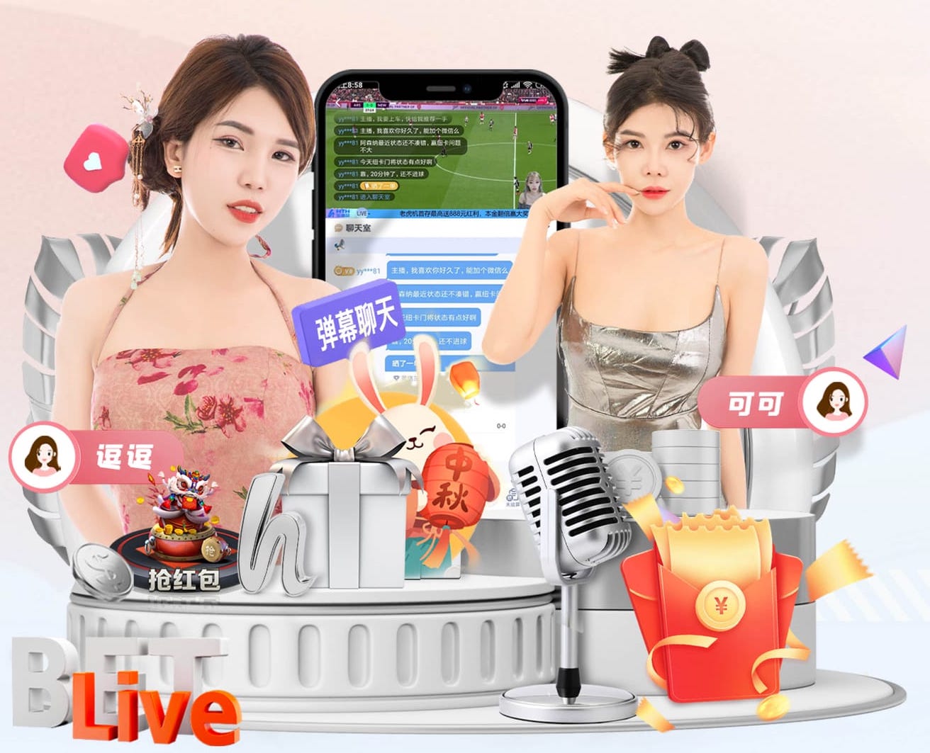 里肯谈多特新总监布克上任：他很合适，有组建成功阵容的能力