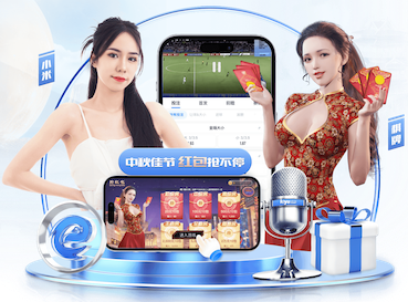 社媒发帖广告费：C罗343万美元梅西259万姆巴佩85.2万