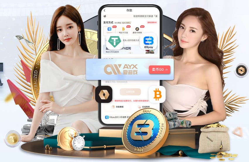 2026年4月4日保超普罗夫迪夫火车头vs索菲亚火车头直播【24直播网】