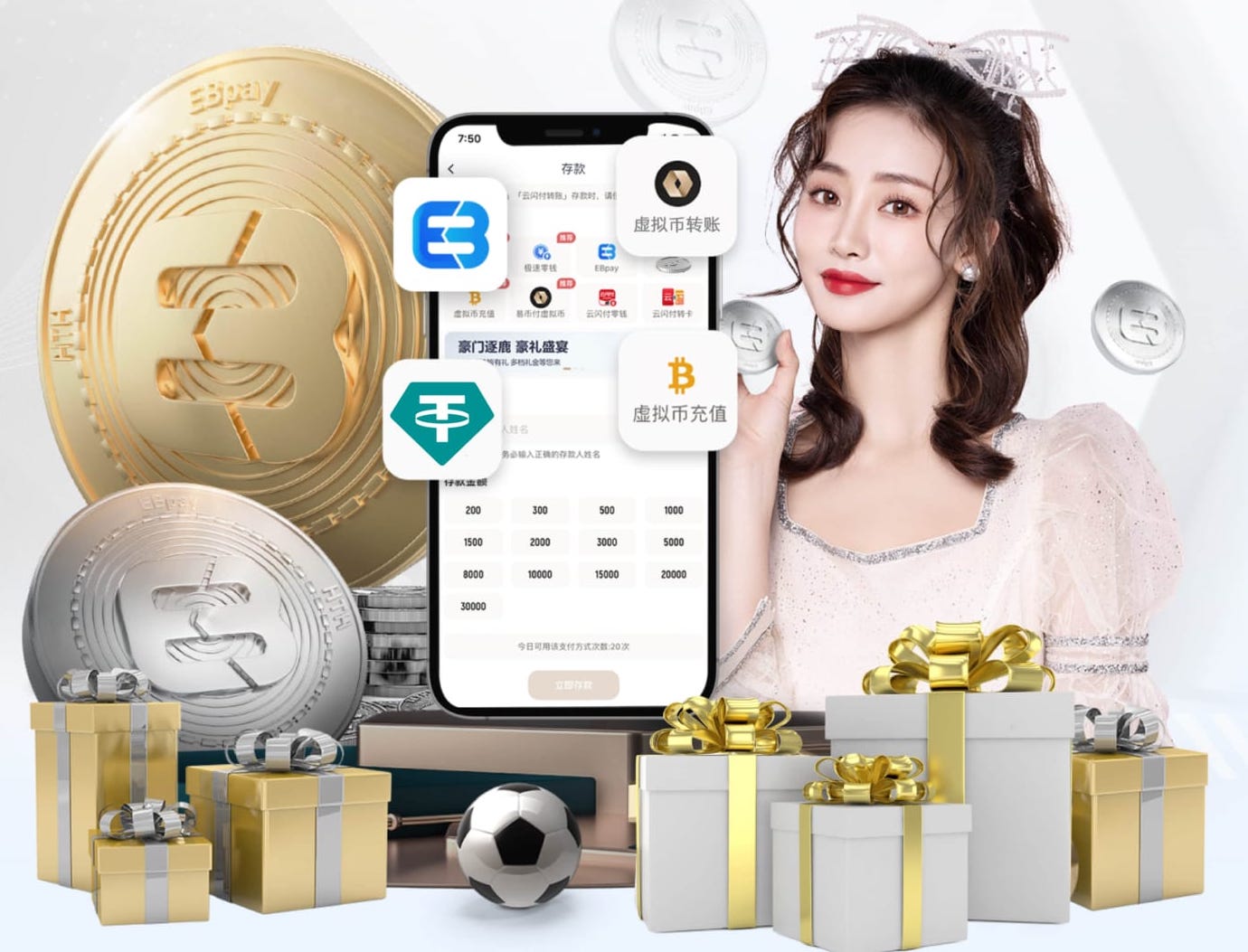 ESPN：联盟多位消息人士建议詹姆斯前往掘金，与约基奇联手