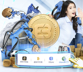 坎波斯：巴黎想推迟联赛不是针对朗斯，是为了整个法国足球