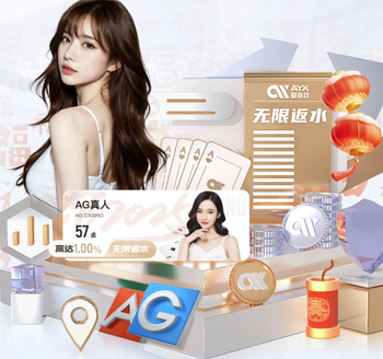 社媒发帖广告费：C罗343万美元梅西259万姆巴佩85.2万