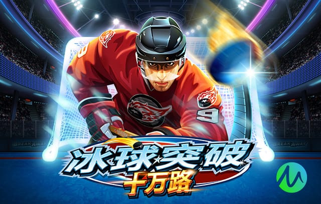 海港vs玉昆首发：3外援PK5外援 蒯纪闻、徐新出战